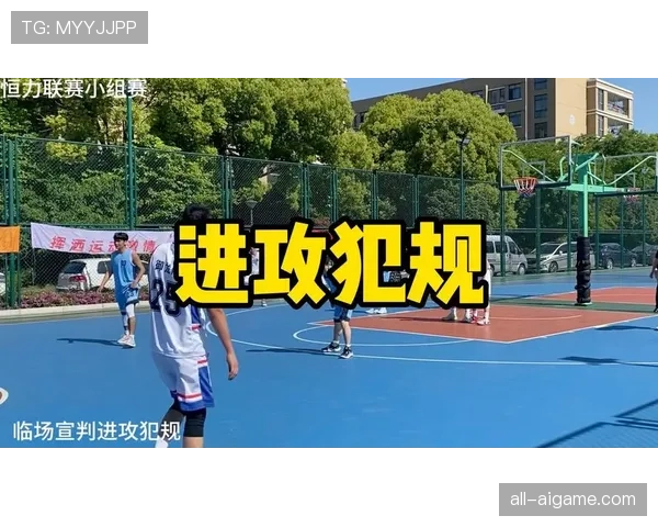 篮球掩护犯规判定图解，直观展示常见站位与过档原因