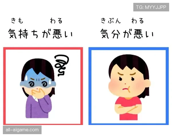 足球规则中不当行为的判罚依据与常见误区解析