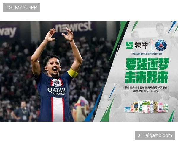 世界杯B组球队世界杯梦想之路