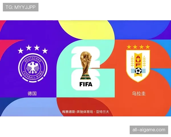 乌拉圭世界杯16强预测 乌拉圭世界杯16强预测